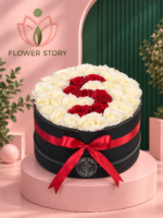 Flower Box
