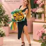 Holland Flowers Bouquet